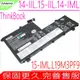 LENOVO L19C3PF9 電池(原裝)-聯想 THINKBOOK 14-IIL,15-IIL,L19M3PF0,L19M3PF1,L19M3PF8,L19M3PF9,L19C3PF1,SB10X55571,L19M3PF2