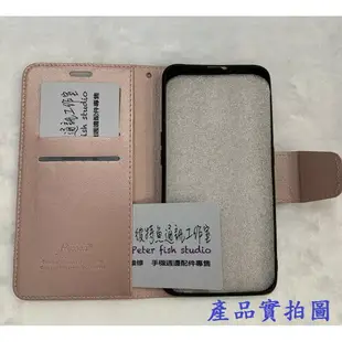 美人魚【小仿羊皮】Samsung Galaxy Note10+ 6.8吋 斜立支架皮套/側掀保護套/插卡手機套/錢包皮套