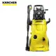 Karcher 凱馳 家用高壓清洗機 K 4 PREMIUM 現貨 廠商直送