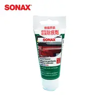 在飛比找PChome24h購物優惠-【SONAX】舒亮玻璃除痕劑