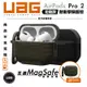 UAG 耐衝擊 軍規防摔 保護殼 耳機殼 尼龍款 支援 magsafe 適 AirPods Pro 2