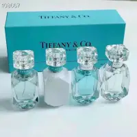 在飛比找蝦皮購物優惠-SDT美妝#【爆款禮盒裝】蒂芙尼Tiffany 新品鉆石瓶香