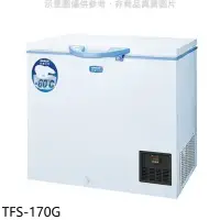 在飛比找環球Online優惠-SANLUX台灣三洋【TFS-170G】170公升上掀式超低