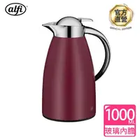 在飛比找momo購物網優惠-【alfi愛麗飛】SIGN真空保溫壺1000ml(SIGN-