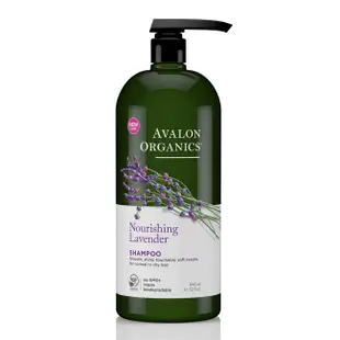 【AVALON ORGANICS】薰衣草滋潤精油洗髮精(946ml/32oz)