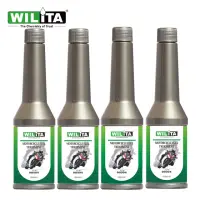 在飛比找momo購物網優惠-【WILITA 威力特】機車專用汽油精100ml 4入(轉速