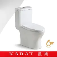 在飛比找momo購物網優惠-【KARAT 凱樂】潔樂單體馬桶(金級省水/大管道/奈潔釉技