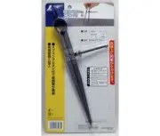 SHINWA Divide Craft Tool Scribe Carbon Steel Tip Compass Scriber 20cm 73067