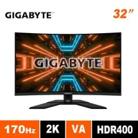 在飛比找蝦皮商城優惠-技嘉GIGABYTE螢幕 M32QC 32型曲面電競 170