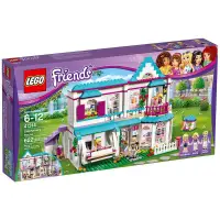 在飛比找露天拍賣優惠-全新現貨 LEGO 樂高 41314 斯蒂芬妮的房子 女孩好