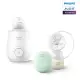 【PHILIPS AVENT】親乳感輕巧型經典組 單邊電動吸乳器+快速食物加熱器(SCF323+SCF358)