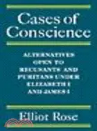 在飛比找三民網路書店優惠-Cases of Conscience:Alternativ