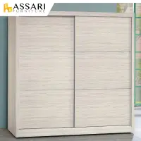 在飛比找蝦皮商城優惠-ASSARI-霍爾白梣木7X7尺推門衣櫃(寬212x深60x