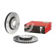 Brembo Prime Vented Brake Rotor - Single - 09.5180.31
