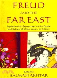 在飛比找三民網路書店優惠-Freud and the Far East