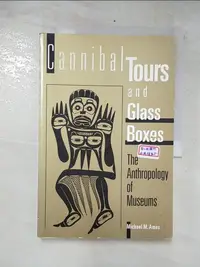 在飛比找樂天市場購物網優惠-【書寶二手書T5／漫畫書_EZ6】Cannibal Tour