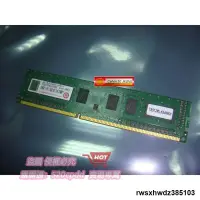 在飛比找露天拍賣優惠-下殺價!正創見 TS512MLK64W6H DDR3L 16