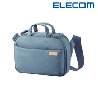 在飛比找momo購物網優惠-【ELECOM】OT大容量相機收納側背包-藍(ELDGBS0