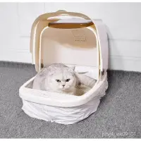 在飛比找蝦皮購物優惠-垃圾袋 貓砂盆 專用垃圾袋 免洗貓厠所 自動收口 一次性 貓