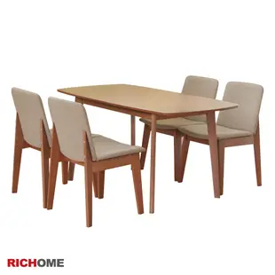 【RICHOME】亞特蘭特北歐風120CM可延伸150CM餐桌椅組-一桌四椅 (2色) (6.6折)
