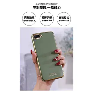 OPPO R11手機殼opop r11t時尚潮流男女r11保護套oopp r11m個性創意純色電鍍軟殼poop r11全