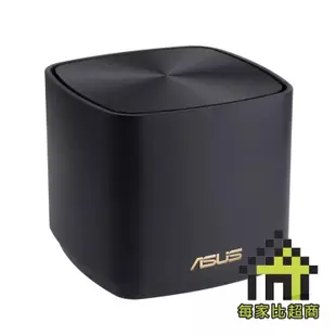 ASUS ZenWiFi XD5 1入/3入 無線路由器 華碩 AX3000 Mesh WI-FI 6 雙頻【每家比】