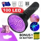 100 LED UV Flashlight Torch Light Lamp Ultraviolet Blacklight Aluminum 395nM Kit