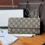 GUCCI 古馳 老花LOGO 金標雙G 帆布拼皮 長款折疊錢包 212104 多卡位長夾 錢包