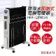 【禾聯HERAN】防潑水即熱式電膜電暖器 HMH-12R05(H)