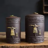 在飛比找樂天市場購物網優惠-大圣悟空紫砂茶葉罐 大中號家用密封存儲罐茶葉包裝盒擺件 儲物