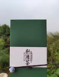 在飛比找Yahoo!奇摩拍賣優惠-一瓢飲 台東鹿野 博雅齋 紅烏龍茶葉茶包 比利時 米其林三星