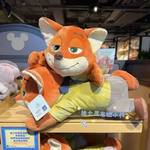 上海迪士尼瘋狂動物城尼克狐貍卡通可愛毛絨家用紙巾套汽車抽紙盒