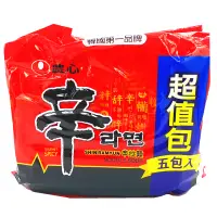 在飛比找蝦皮商城優惠-韓國 Nongshim 農心 辛拉麵 超值組