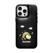 iPhone 16 Pro Max Pillow Case honeybee sickyaki