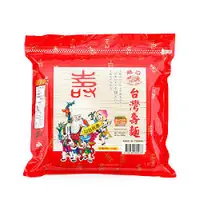 在飛比找蝦皮商城優惠-龍口 台灣壽麵(1.8kg/包)[大買家]