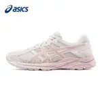 亞瑟士 高品質 ASICS 女士跑步鞋 GEL-CONTEND 4 緩震慢跑鞋 T8D9Q-105 輕便運動鞋