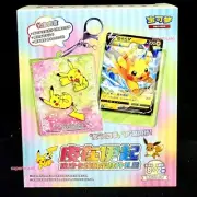 Pokemon TCG S-Chinese Pikachu & Eevee Quick Sand Card Display Gift Box Sealed