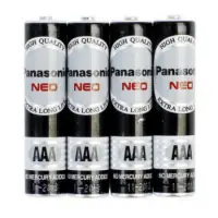 在飛比找蝦皮購物優惠-國際牌Panasonic 4號 3號碳鋅電池 公司貨 乾電池