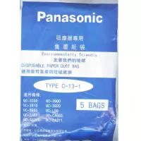 在飛比找博客來優惠-Panasonic 國際牌吸塵器專用集塵袋 TYPE-C-1