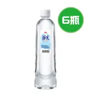 在飛比找蝦皮購物優惠-泰山 純水 6瓶(600ml/瓶)