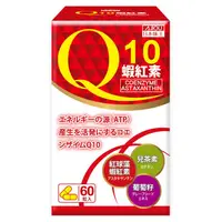 在飛比找屈臣氏網路商店優惠-AJIOU 日本味王Q10蝦紅素膠囊60粒