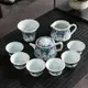 琺瑯彩茶具套裝簡約功夫茶具套組整套家用陶瓷茶壺茶杯組合帶禮盒