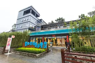 深圳小涼帽之家酒店Little Hakka Hotel