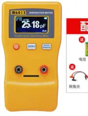 LCD Digital Capacitor Capacitance Tester Larger Auto Range Multimeter Checker