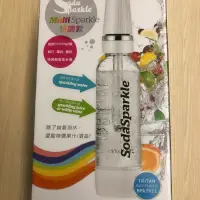 在飛比找蝦皮購物優惠-[全新未拆特價]送5鋼瓶～澳洲SodaSparkle舒打健康