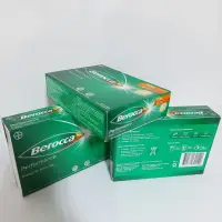 在飛比找蝦皮購物優惠-代購 熱銷～ Berocca 拜維佳 澳洲包裝 發泡錠 維他