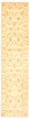 Traditional Hand-Knotted Runner Rug 2'6" x 10'0" Wool Carpet