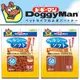 DoggyMan - 犬用/健康低脂軟 雞肉條 牛肉條 ( 420g )
