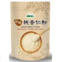 在飛比找蝦皮商城優惠-統一生機細緻純杏仁粉200g