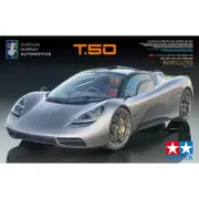 Tamiya 24364 1/24 GMA T.50 Gordon Murray Automotive Type 50
